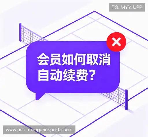 常见问题解答